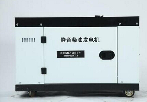酒泉科克12kw小型柴油发电机组